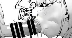 Kuchi mo Rippana Manko da yo — hentai manga cover on Fhentai