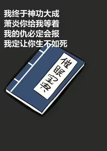 Page 548 of 空集社KONJISHA 【C001-C005】 - preview thumbnail