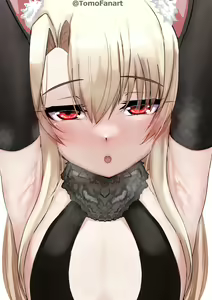 Page 4 of Illya no Eroi Waki - preview thumbnail