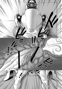 Page 28 of WARDIAN CASE - preview thumbnail