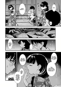 Page 108 of Mayonaka no Yoruko-san | Midnight's Yoruko - preview thumbnail