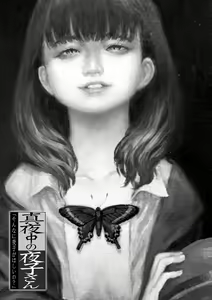Page 127 of Mayonaka no Yoruko-san | Midnight's Yoruko - preview thumbnail