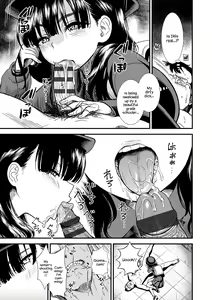 Page 15 of Mayonaka no Yoruko-san | Midnight's Yoruko - preview thumbnail