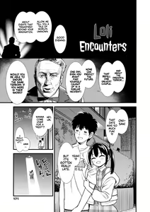 Page 173 of Mayonaka no Yoruko-san | Midnight's Yoruko - preview thumbnail