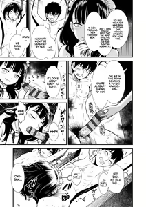 Page 175 of Mayonaka no Yoruko-san | Midnight's Yoruko - preview thumbnail
