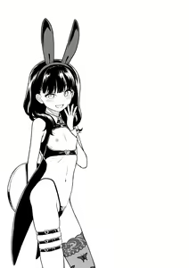 Page 181 of Mayonaka no Yoruko-san | Midnight's Yoruko - preview thumbnail