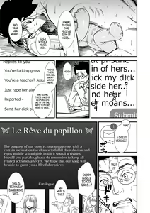 Page 57 of Mayonaka no Yoruko-san | Midnight's Yoruko - preview thumbnail