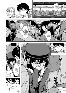 Page 80 of Mayonaka no Yoruko-san | Midnight's Yoruko - preview thumbnail