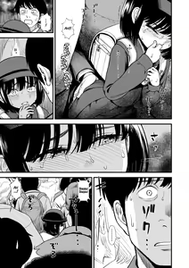 Page 81 of Mayonaka no Yoruko-san | Midnight's Yoruko - preview thumbnail