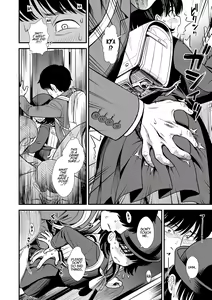Page 88 of Mayonaka no Yoruko-san | Midnight's Yoruko - preview thumbnail
