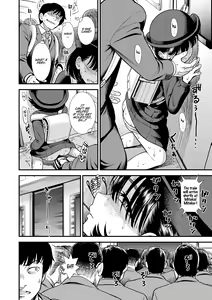 Page 94 of Mayonaka no Yoruko-san | Midnight's Yoruko - preview thumbnail