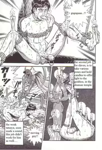 Page 13 of Dorei Muko Tatsuya no Henreki Ch. 3 - Onna Zoku Shima Kitan | The Slave Husband Ch. 3 - Bizarre Women's Tribe Island's Ballad - preview thumbnail