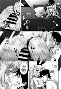 Page 16 of CHALDEA GIRLS COLLECTION Marie Karaoke Date de Seifuku & Cosplay H Shichau Hon - preview thumbnail