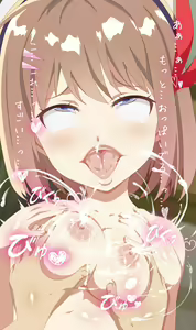 Page 12 of Shinmai Renkinjutsushi ga Hitasura Ahegao Sarasu CG Shuu - preview thumbnail