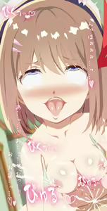 Page 9 of Shinmai Renkinjutsushi ga Hitasura Ahegao Sarasu CG Shuu - preview thumbnail