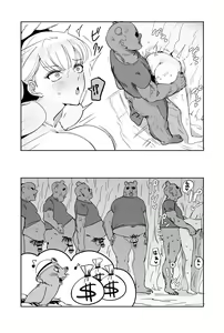 Page 28 of Ecchi na Fuushuu ga Aru Kaso Shuuraku no Ohanashi 2 | The Story of a Small Village With a Sexy Custom 2 - preview thumbnail