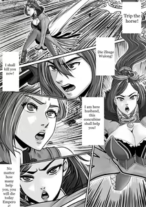 Page 11 of The emperors whore - preview thumbnail