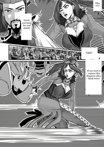 Page 12 of The emperors whore - preview thumbnail