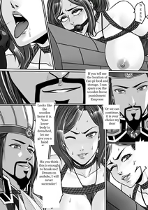 Page 18 of The emperors whore - preview thumbnail