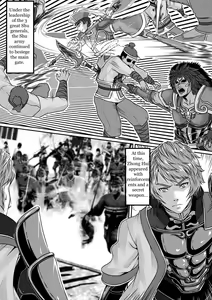 Page 2 of The emperors whore - preview thumbnail