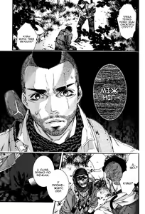 Page 5 of C82) [KillStreak (Tinmeshi)] CARELESS MISTAKE | НЕДБАЛА ПОМИЛКА - preview thumbnail