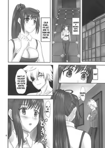 Page 5 of Arifureta ○○ de? - preview thumbnail