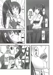 Page 6 of Arifureta ○○ de? - preview thumbnail