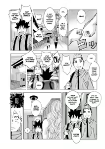 Page 45 of Bakunyuu Oyako Dakkudaku Teishoku 2 - preview thumbnail