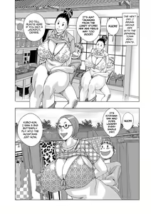 Page 73 of Bakunyuu Oyako Dakkudaku Teishoku 2 - preview thumbnail