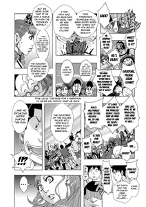 Page 87 of Bakunyuu Oyako Dakkudaku Teishoku 2 - preview thumbnail