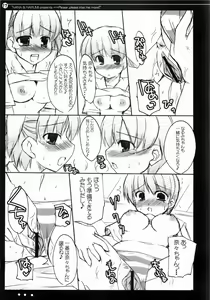 Page 16 of Nana to Narumi no Motto Kisu Shite!! - preview thumbnail