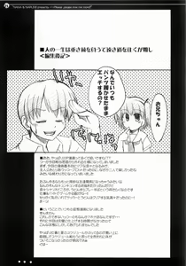 Page 24 of Nana to Narumi no Motto Kisu Shite!! - preview thumbnail