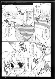 Page 8 of Nana to Narumi no Motto Kisu Shite!! - preview thumbnail