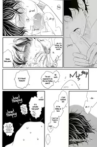 Page 14 of Research Love Make Presentation | Research Lab x Expression - preview thumbnail