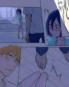 Page 3 of Fukudai Ichigo Taikyuu Race 3 - preview thumbnail