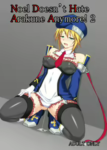 Arakune ga Kirai na Noel Nanka Imasen! 2 | Noel Doesn't Hate Arakune Anymore! 2 — hentai manga cover on Fhentai