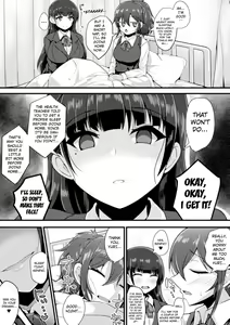 Page 3 of Mahou Shoujo wa Inma Kaizou no Yume o Miru ka? | Does the Magical Girl Dream About Being Turned Into a Succubus? - preview thumbnail