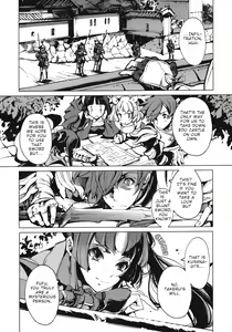 Page 22 of Eiyuu Senki - The World Conquest | Volume 1 - preview thumbnail