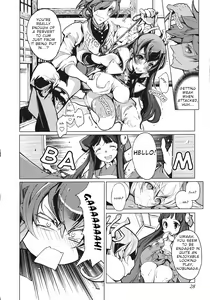 Page 30 of Eiyuu Senki - The World Conquest | Volume 1 - preview thumbnail