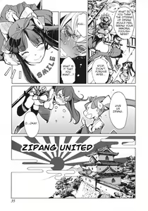 Page 37 of Eiyuu Senki - The World Conquest | Volume 1 - preview thumbnail