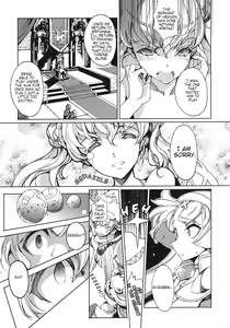Page 73 of Eiyuu Senki - The World Conquest | Volume 1 - preview thumbnail