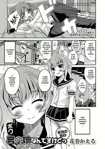 Boku otokonoko nan desu kedo — hentai manga cover on Fhentai