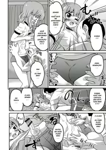 Page 2 of Boku Otokonoko nan desu kedo - Tokubestu Jugyou - preview thumbnail