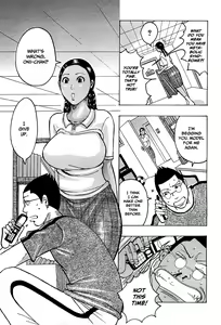 Muchi Muchi Model | Voluptuous Model — hentai manga cover on Fhentai
