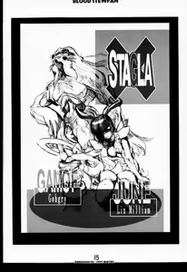 Page 14 of Blood Stewpan - preview thumbnail