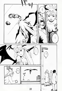 Page 21 of Blood Stewpan - preview thumbnail