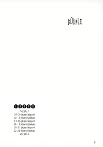 Page 4 of DOUBLE - preview thumbnail