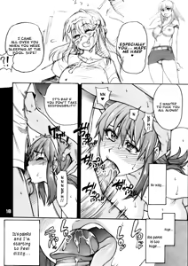 Page 17 of Ero Volley 360 Doubutsu Hen (decensored) - preview thumbnail