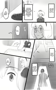 Page 22 of Futakoi ~Futanari Musume wa Mama ni Koi o Suru~ | Futakoi ~A Futanari Daughter's Love For Her Mother~ - preview thumbnail