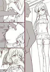 Page 4 of Shoujo no Matsuro: Umibe no Warui Yume 1 - preview thumbnail